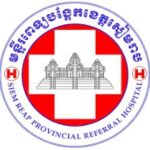 siem reap
